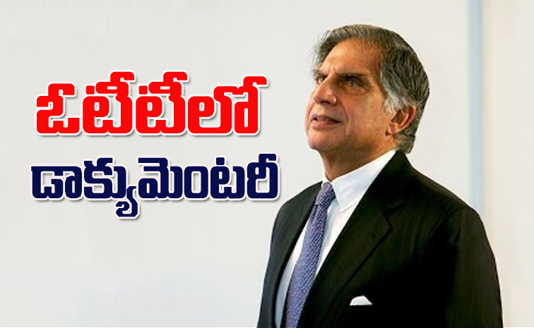 ratan-tata.jpg
