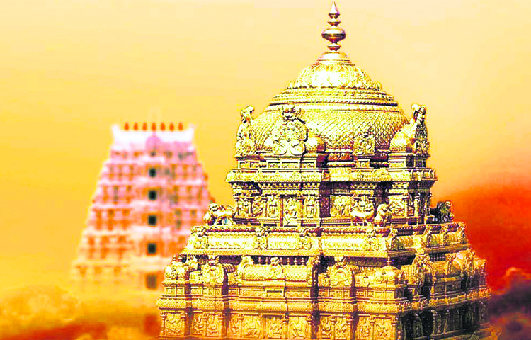 temple.jpg