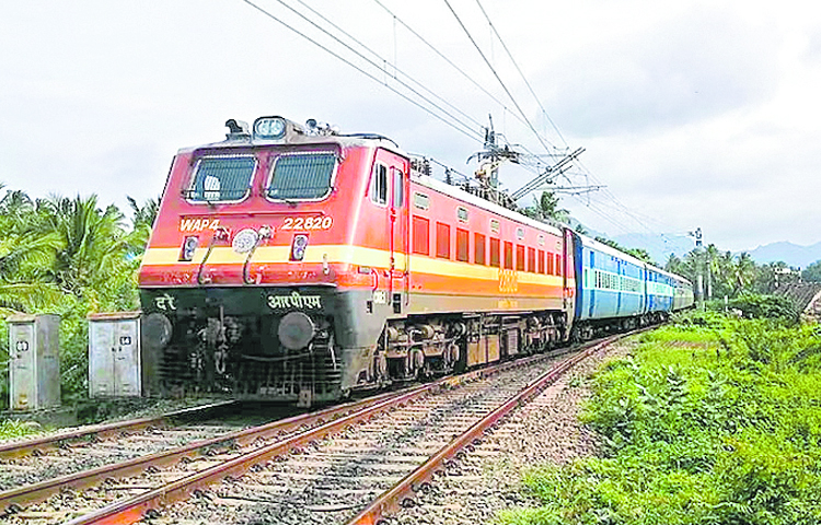 train.jpg