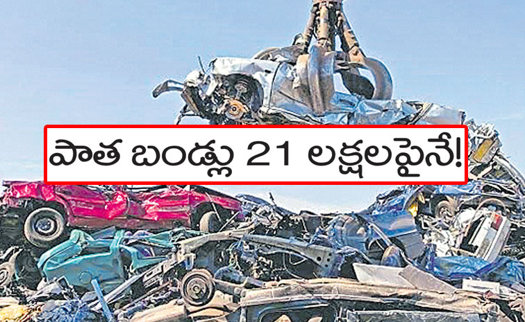 vehicle-scrapping-policy.jpg