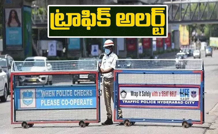 Traffic-Alert.jpg