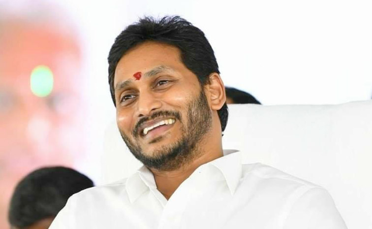 YSjaganwishes3.jpg