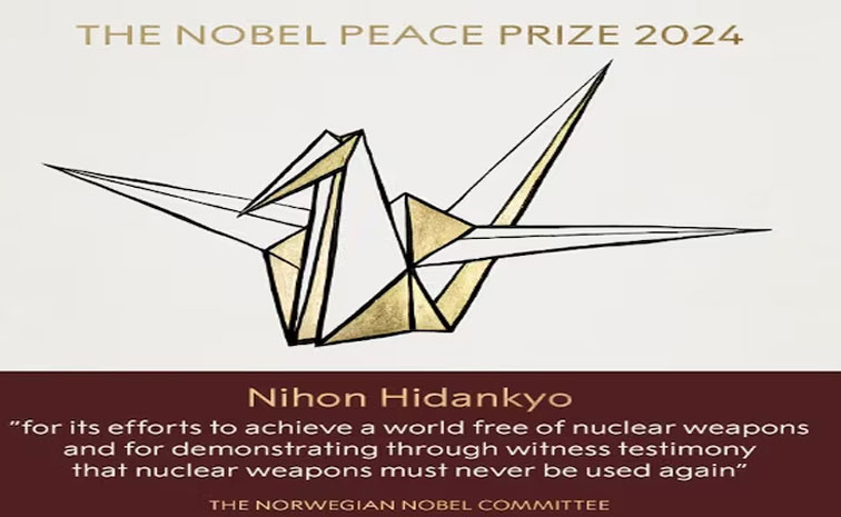 prize.jpg