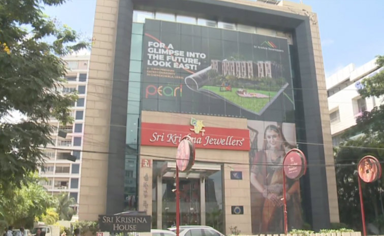 srikrishnajewellers.jpg
