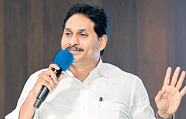 ys_20jagan.jpg