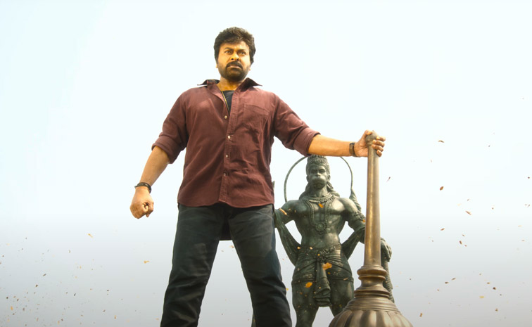 Mega_20Star_20Chiranjeevi_20Vishwambhara_20Movie_20Stills_20photos_20_2815_29.jpg 15