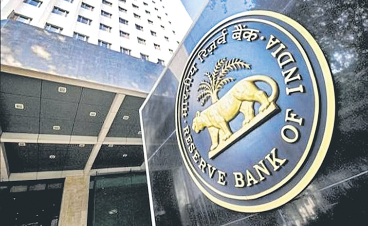 RBI-DISINVESTMENT.jpg