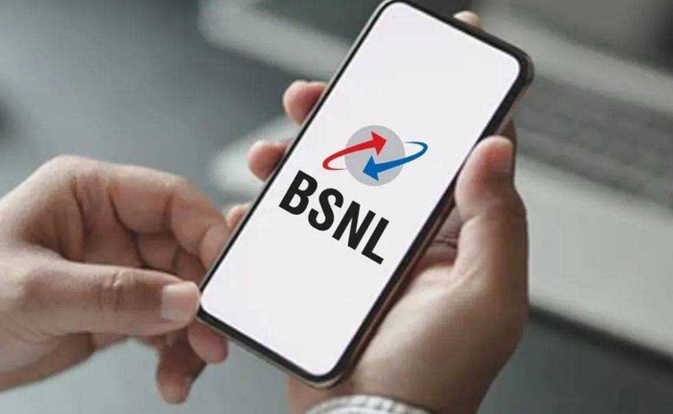 bsnl.jpg