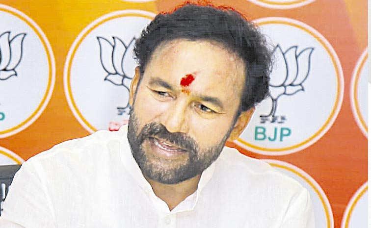 kishn-reddy.jpg
