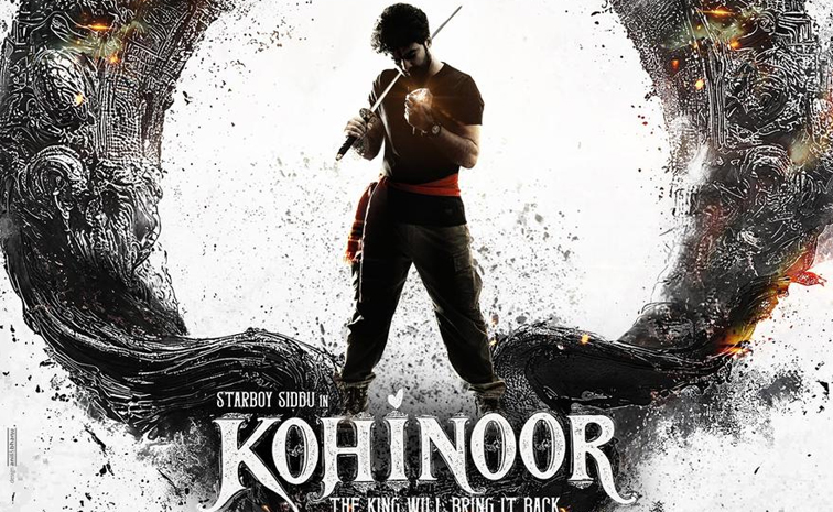 kohionoor.jpg