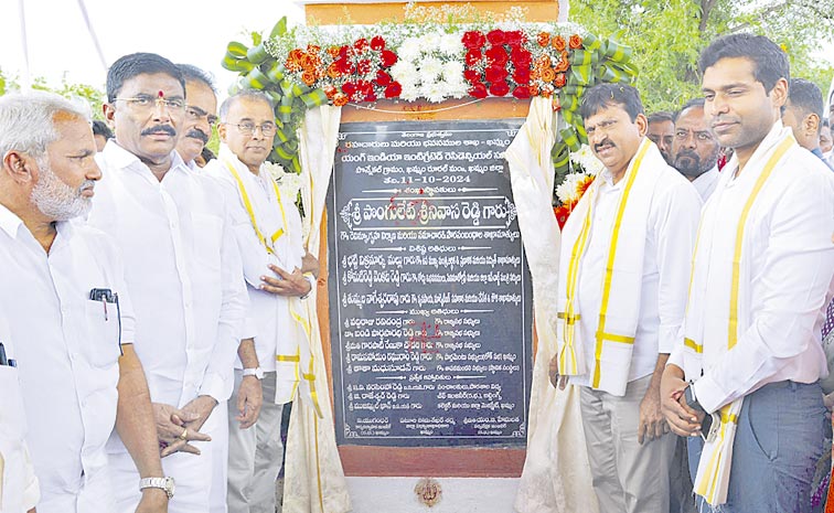 srinivas.jpg