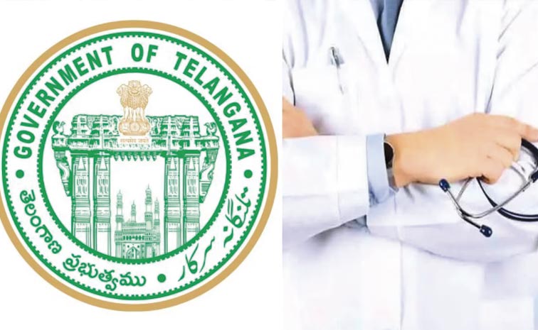 ts-logo.jpg