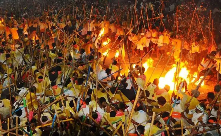 Devaragattu_20Bunny_20Festival.jpg