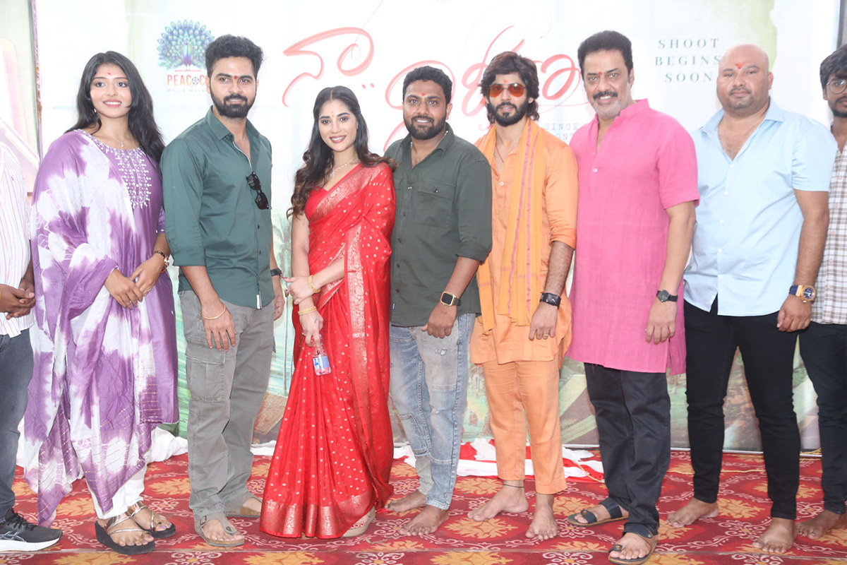 Naa_20Nirikshana_20Movie_20Grand_20Opening_20ceremony_20photos__20_287_29.jpg 7