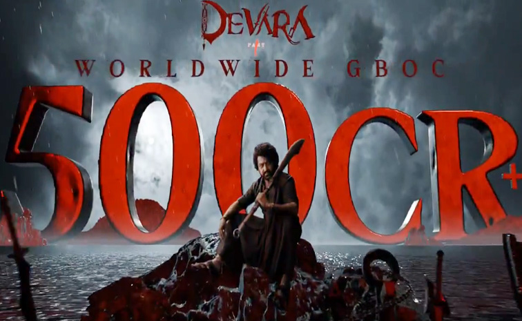 devara-collection-latest.jpg