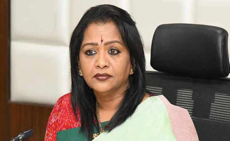 ghmc.jpg