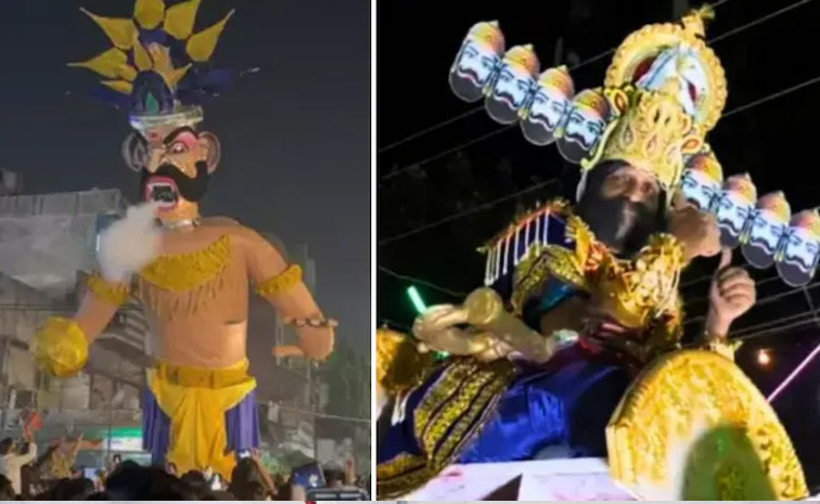 ravana-fun.jpg