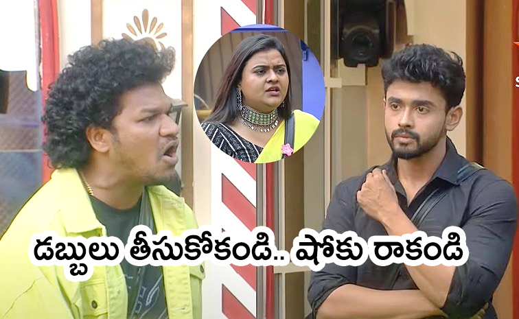 Gautham-Vs-Avinash.jpg