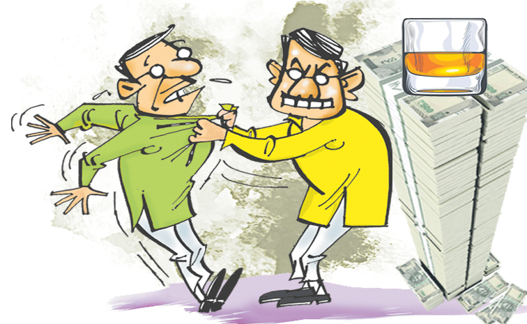 MONEY_WINES.jpg