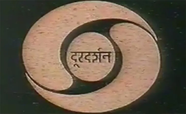 doordarshan.jpg