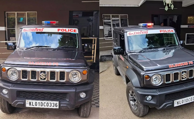 kerala-police.jpg