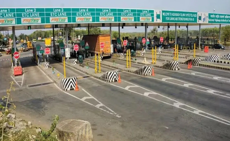 no-toll-fee.jpg