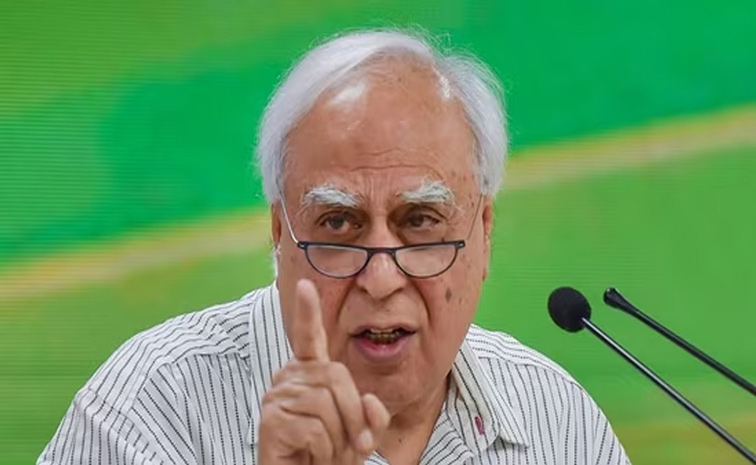 sibal.jpg