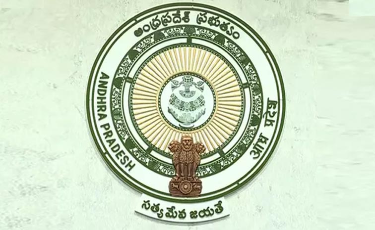 Appointment-Of-In-Charge-Mi.jpg
