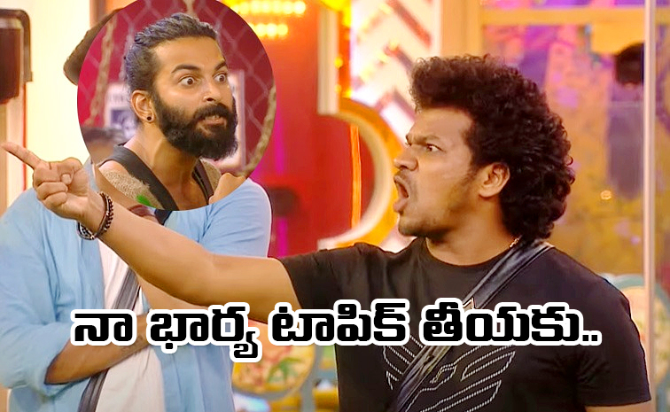 Avinash-Prithvi.jpg