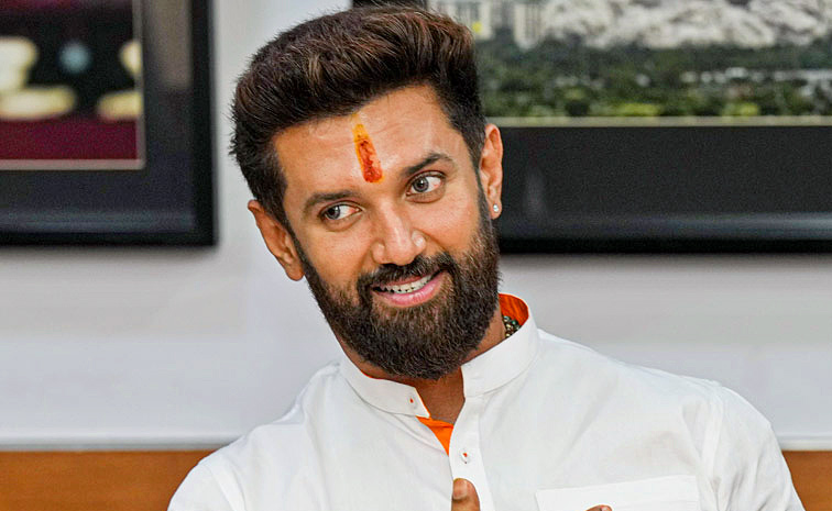 Chirag-Paswan1.jpg