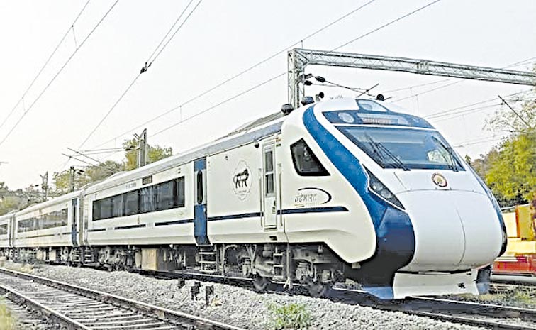 TRAIN.jpg