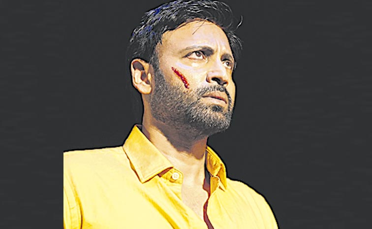 Varahi.jpg