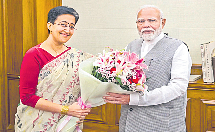 atishi.jpg