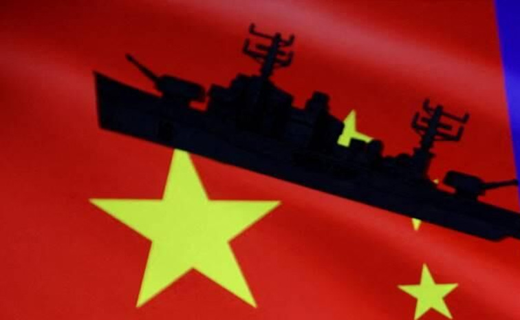 china.jpg