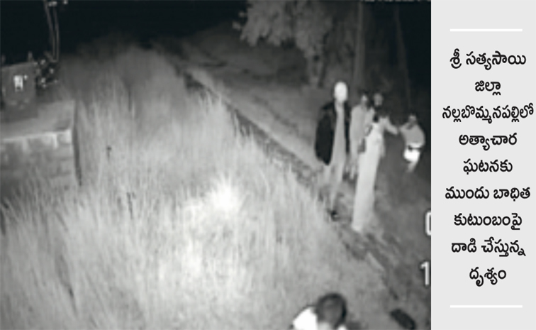 hindupur.jpg