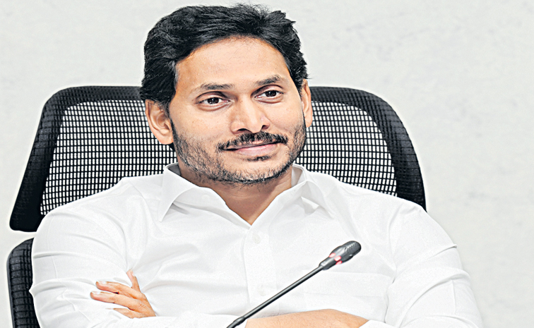 jagan.jpg