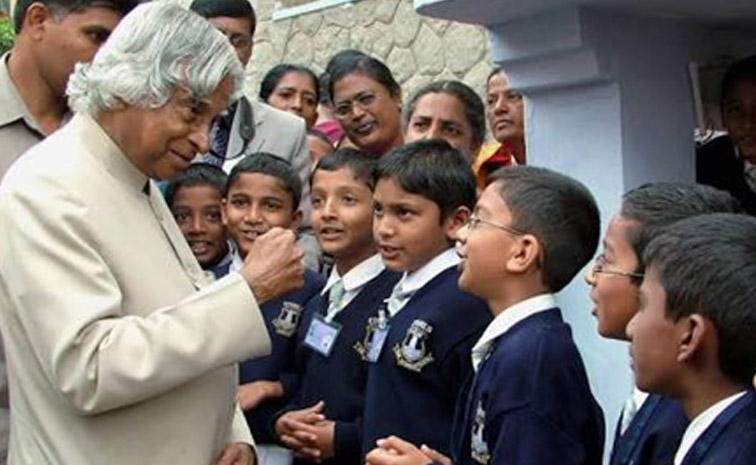 kalam-main.jpg