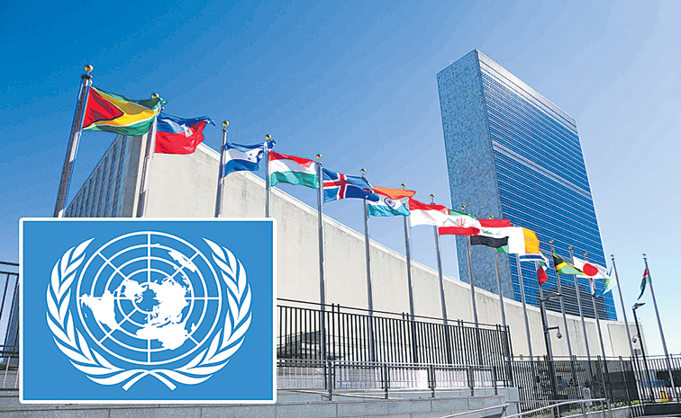 united-nations.jpg