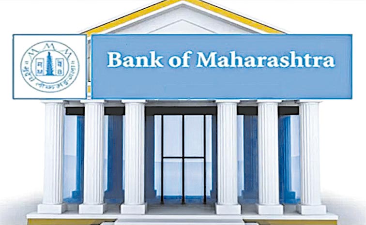 BANK-OF-MAHARASHTRA.jpg