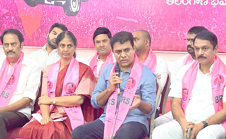 BRS-KTR-Key-Meeting.jpg