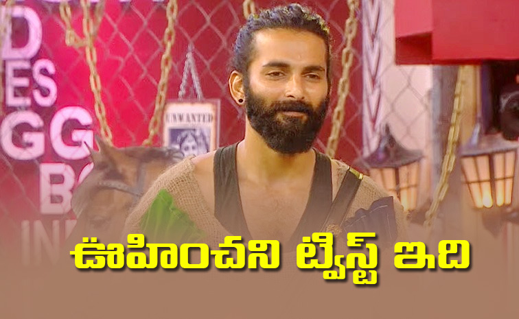 Bigg-Boss-8-Telugu.jpg