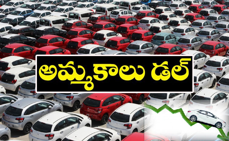 Car-sales-down.jpg
