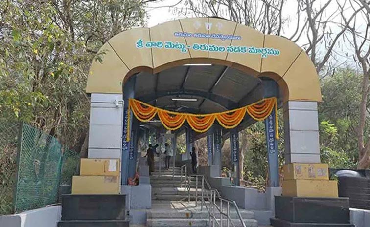 Closure-Of-Srivari-Mettu-Fo.jpg