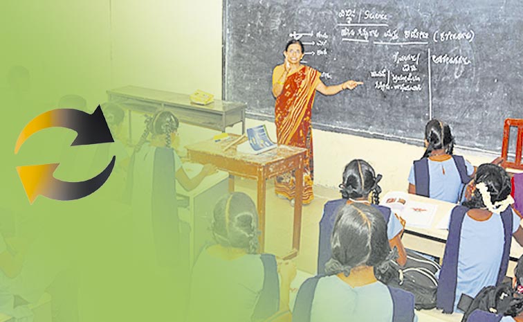 TEACHERS-TRANSFERS.jpg