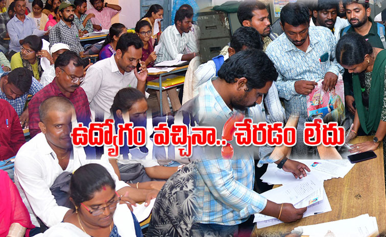 Telangana-jobs.jpg