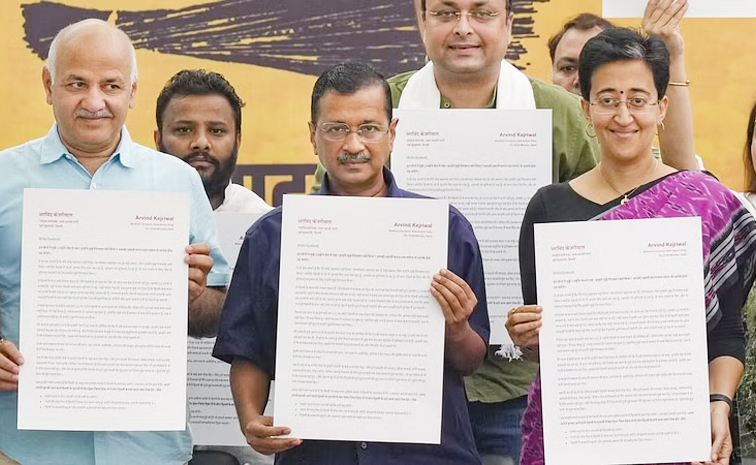 arvindkejriwal.jpg