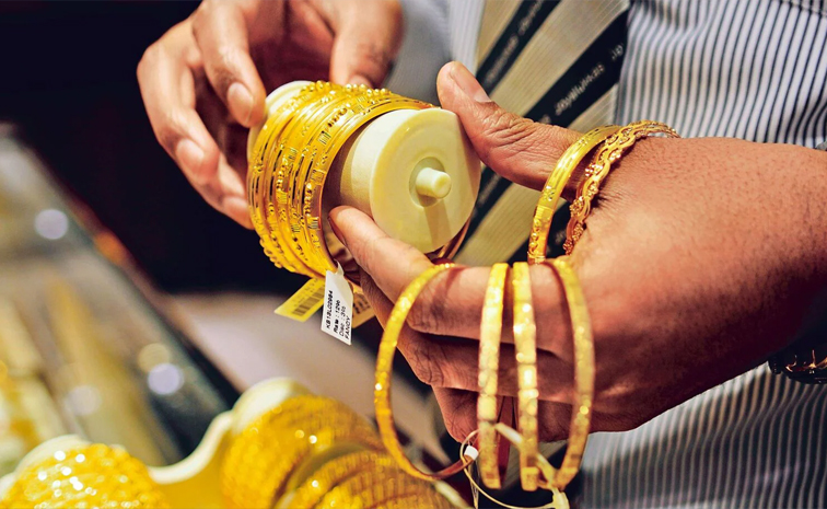 gold_20rates001.jpg