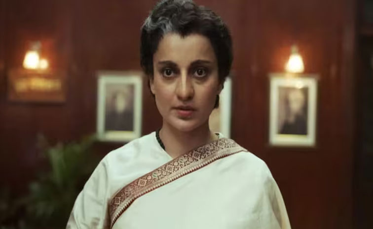 kangana.jpg