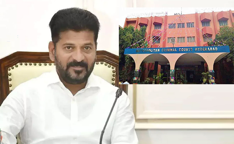 nampally-court.jpg