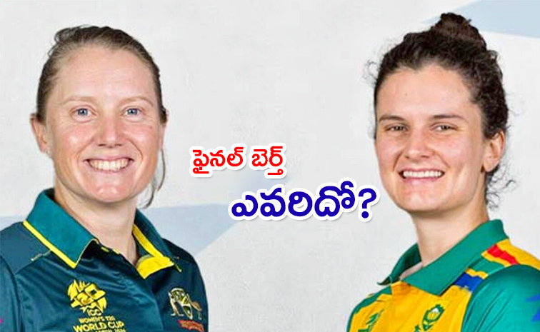 Australia-Women.jpg